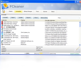 FCleaner清理优化工具预览图