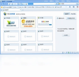 155浏览器预览图