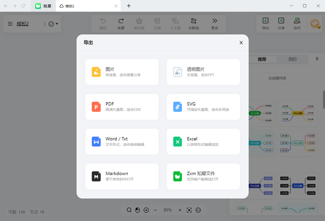 �ļ����뵼������