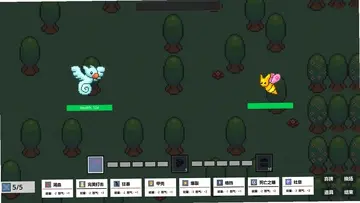 代号:怪兽游戏预览图