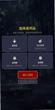 ��������ϷԤ��ͼ