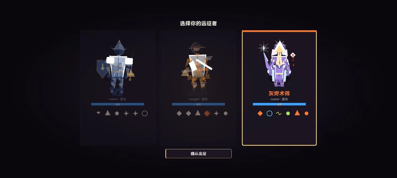 �������ս����ͼ