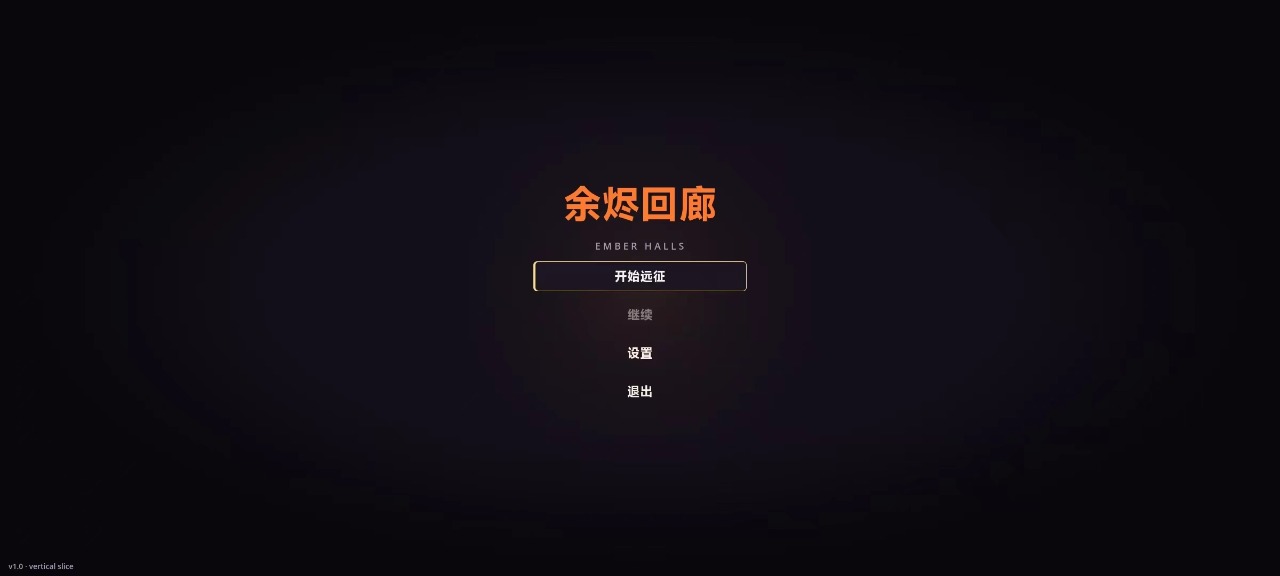 �������BOSSս