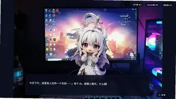 �군�ұ�AI���Χ��Ԥ��ͼ