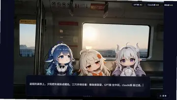 �군�ұ�AI���Χ��Ԥ��ͼ