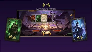������ϷԤ��ͼ