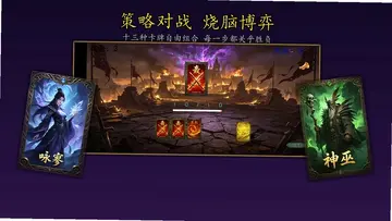 ������ϷԤ��ͼ