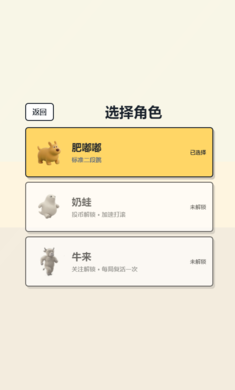 ���ӷ����ܿ��ͼ1