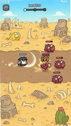 ������ײ����Ԥ��ͼ