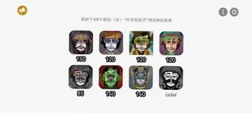 ��Ƥ�Ļ��ģ��(Incredibox 100polos)Ԥ��ͼ