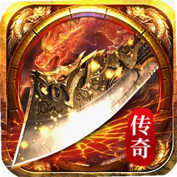 铸剑师