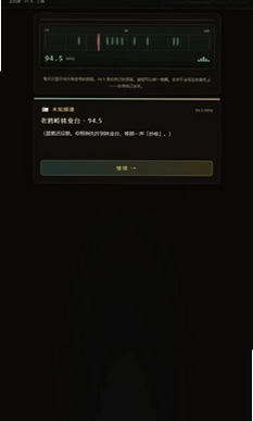 ĩ�յ�̨��ϷԤ��ͼ
