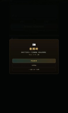ĩ�յ�̨��ϷԤ��