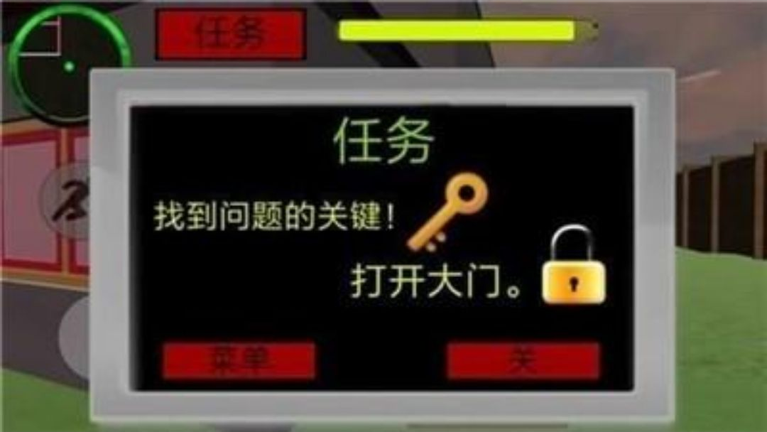 Squid Neighbor Sponge章鱼哥怪邻居玩法截图