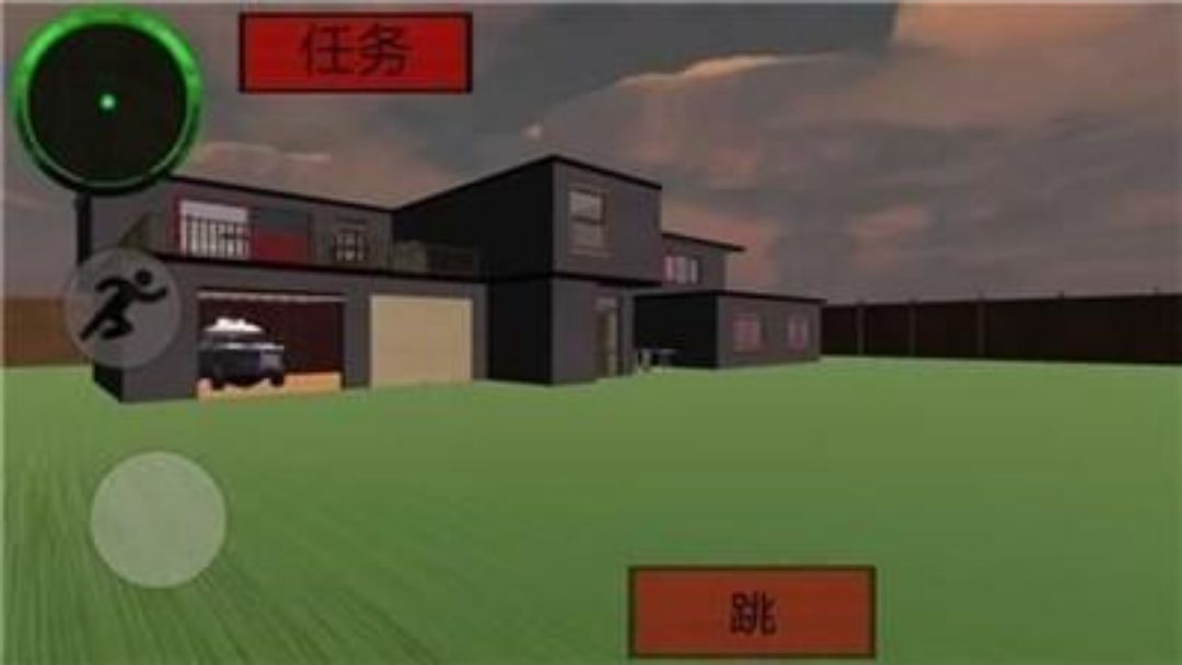 Squid Neighbor Sponge章鱼哥怪邻居解谜过程