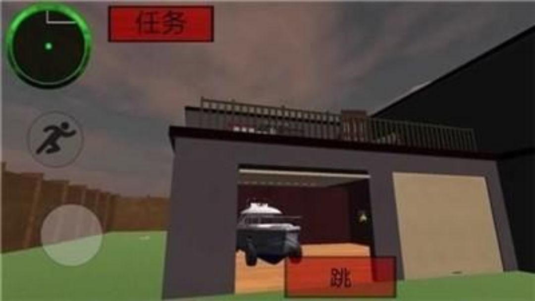 Squid Neighbor Sponge章鱼哥怪邻居预览图