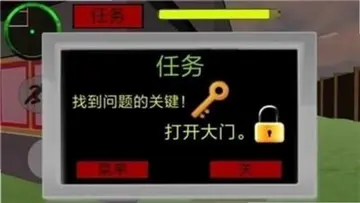 ����������ھ�Ԥ��ͼ
