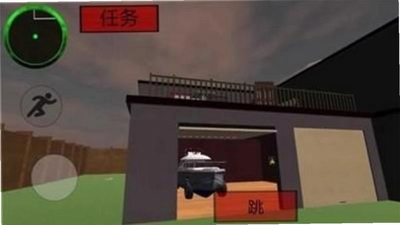 诡异章鱼哥邻居预览图