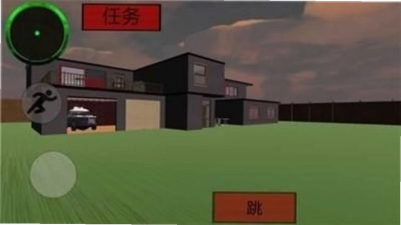 诡异章鱼哥邻居预览图