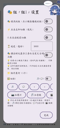 小鲸鱼最新版本2026预览图