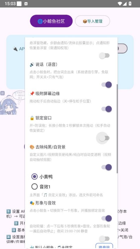 С�������°汾2026