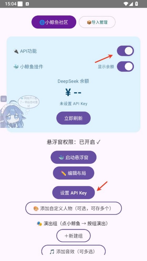 С�������°汾2026