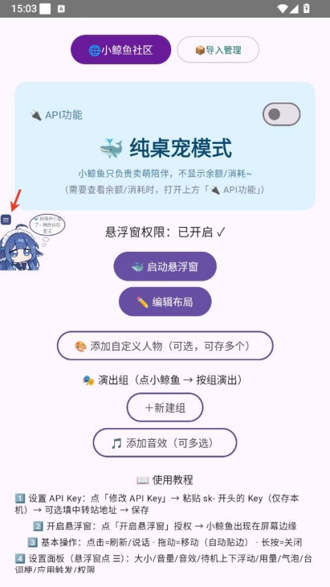 С�������°汾2026