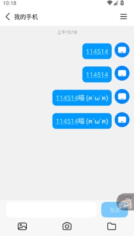 QQ�������ֹٷ���
