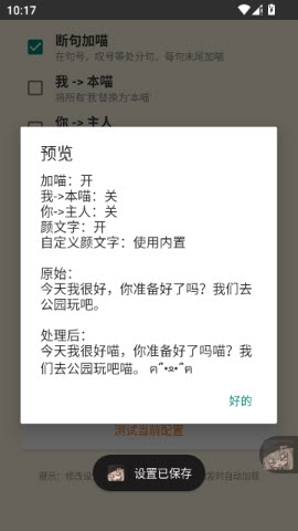 QQ�������ֹٷ���