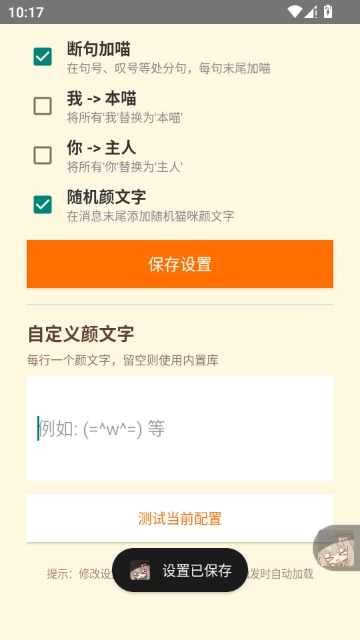 QQ�������ֹٷ���
