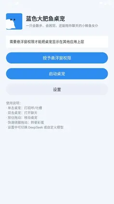 ��ɫ����������ֻ���Ԥ��ͼ