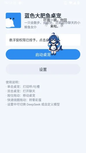 ��ɫ����������ֻ����ͼ