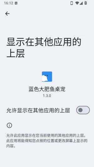 ��ɫ����������ֻ����ͼ