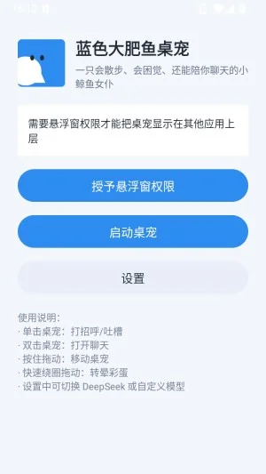 ��ɫ����������ֻ����ͼ