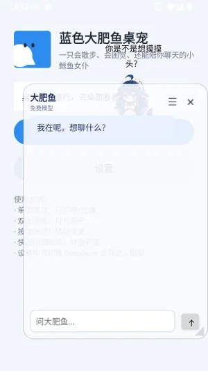 ��ɫ����������ֻ����ͼ