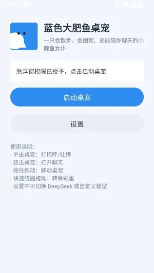 ��ɫ����������ֻ����ͼ