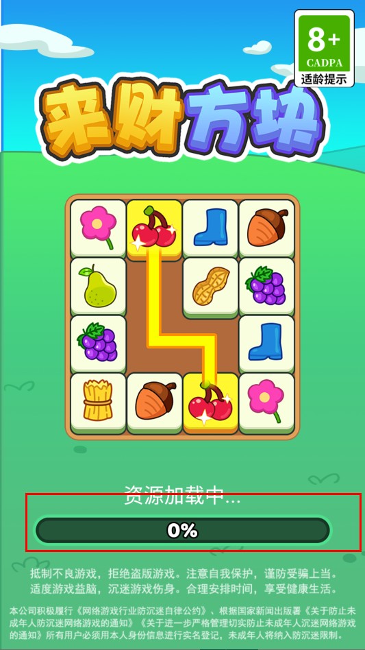 ���Ʒ���2026