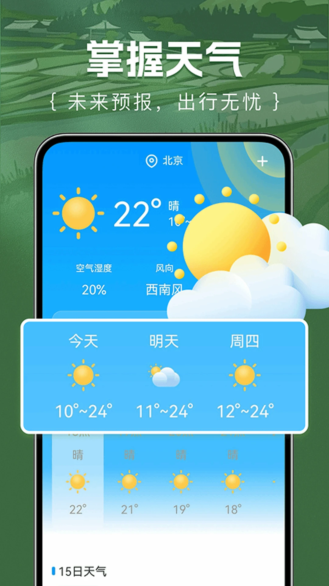 ��Ķ���������ʷ��¼