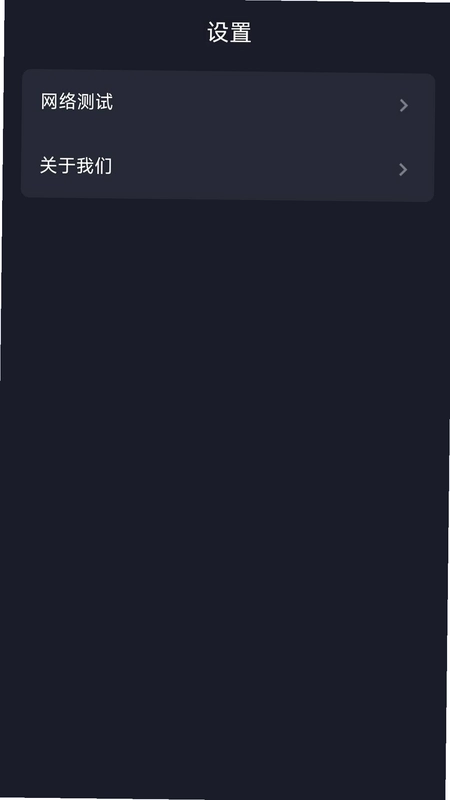 iFLYBUDS预览图