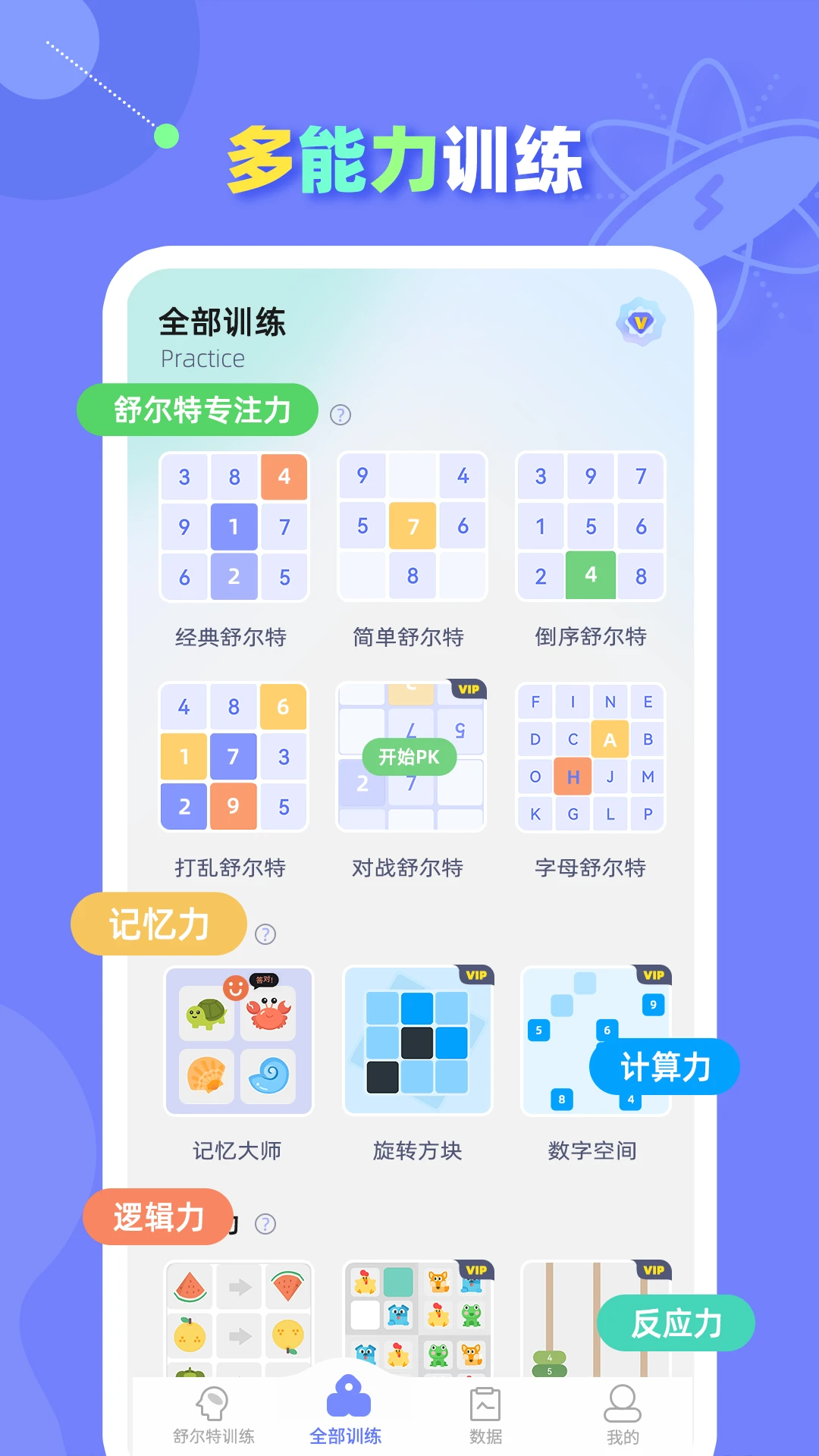 ����ط���ѵ��ѵ������