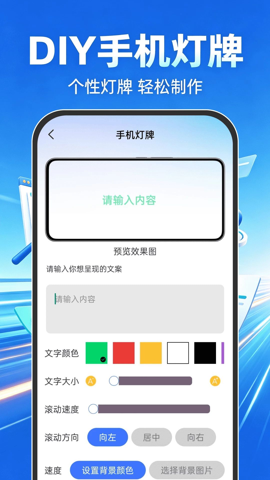 Goude浏览器收藏历史