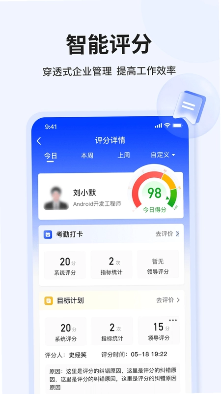 LEZHU预览图