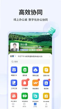LEZHUԤ��ͼ