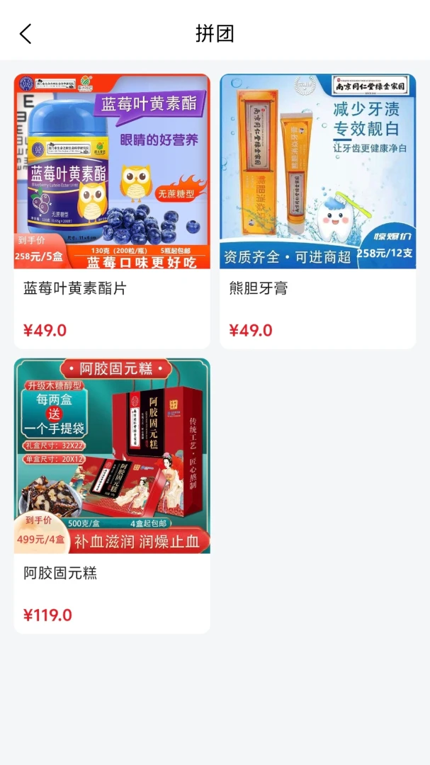 ��Ʒ���ͷ�