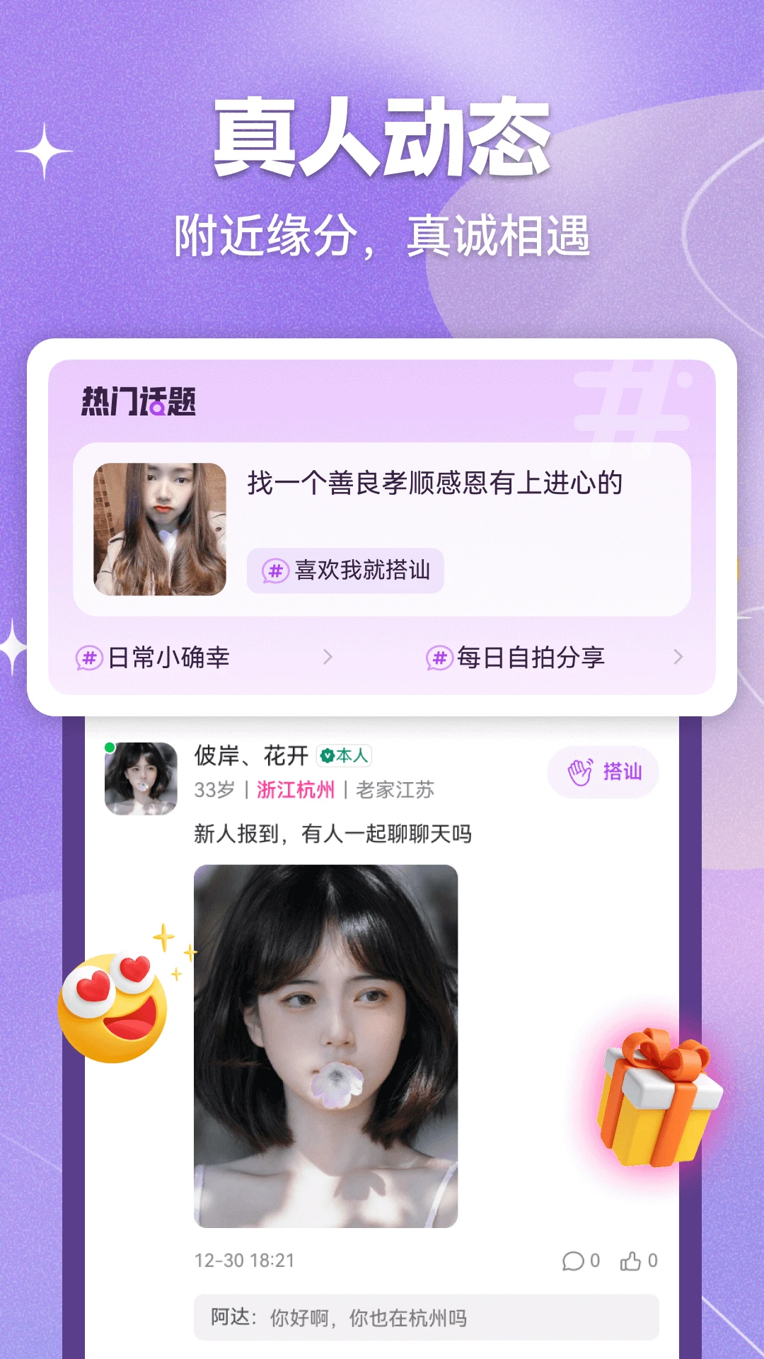 ǳ̸������֤����