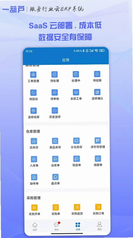 һ��«Ԥ��ͼ