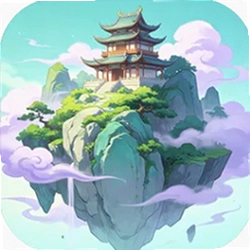 玄霄仙途