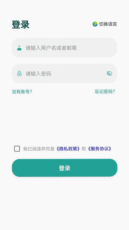 MooNet�ٷ���Ԥ��ͼ
