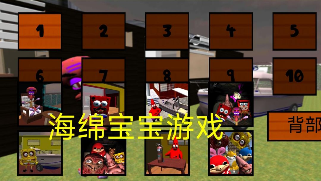 ������ھӵ�2�θ���ı�����ͼ1