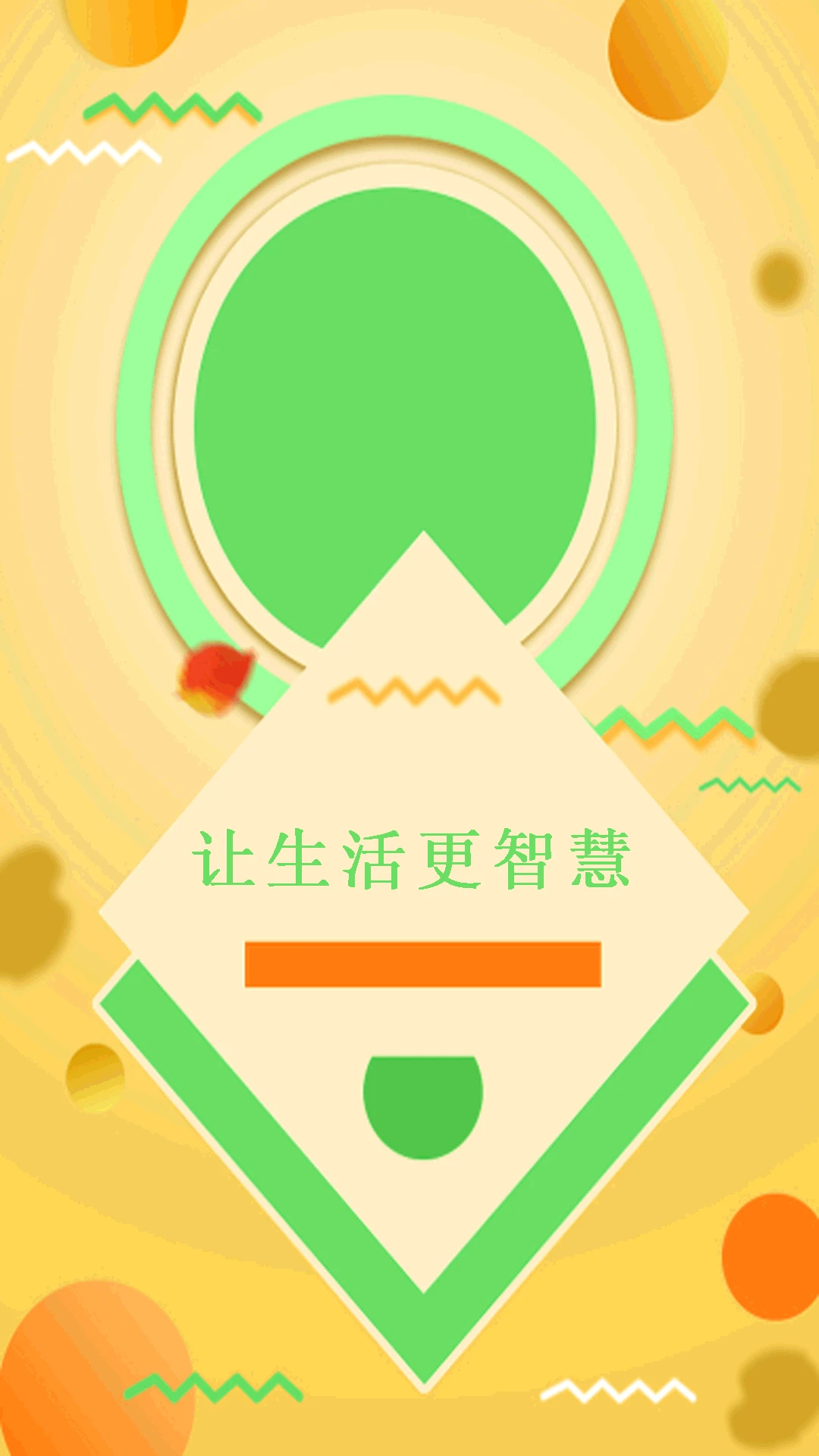���ܿյ�ң�����л�����